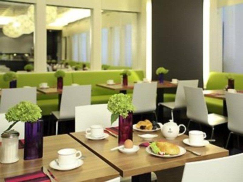 Ibis Styles Frankfurt City Frankfurt am Main Restaurant photo